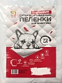 Одноразовая пеленка Four Pets 60х90 см 10 шт