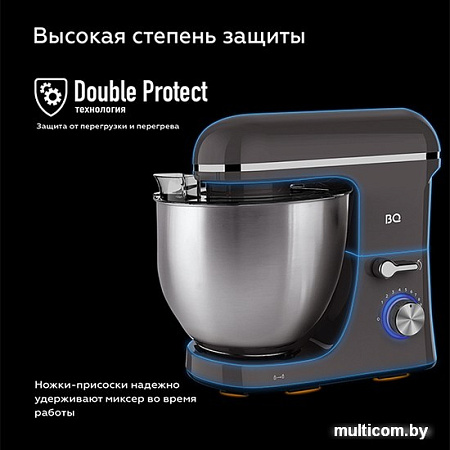 Планетарный миксер BQ MX840