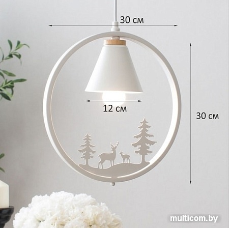 Подвесная люстра Home Light A044-4-W