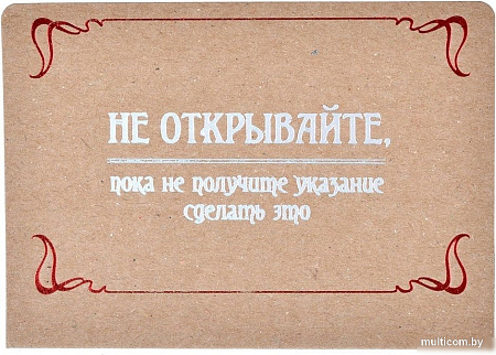Карточная игра Мир Хобби Ужас Аркхэма Карточная игра: Забытая эпоха: Кампания