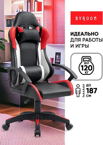 Игровое (геймерское) кресло byRoom Game Nerf GF-8066-BRW (черный/красный/белый)