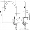 Смеситель Esko Delhi DL519