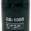 Масляный фильтр BIG Filter Spin-on GB-1085