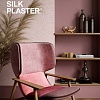 Жидкие обои Silk Plaster Relief 324