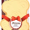 Форма для выпечки Marmiton Медвежонок 11149 (желтый)