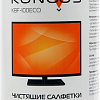 Влажные салфетки Konoos KBF-100ECO