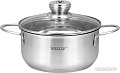 Кастрюля Vitesse Prima VS-2049