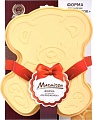 Форма для выпечки Marmiton Медвежонок 11149 (желтый)