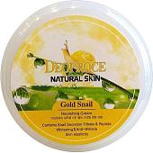 Deoproce Крем для лица Deoproce Natural Skin Gold Snail Nourishing 100 г