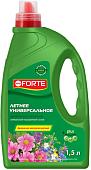 Удобрение Bona Forte Универсальное летнее BF21040151 1.5 л