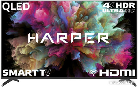 Harper 75Q850TS