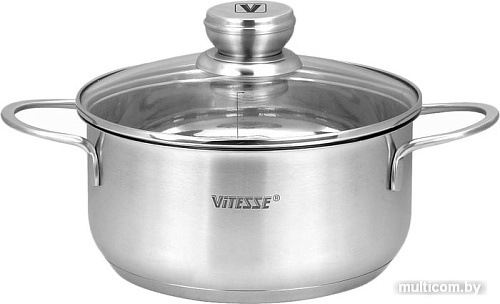 Кастрюля Vitesse Prima VS-2049