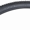 Велопокрышка KENDA Cyclo Cross K-161 37-622 700х35С 5-529420
