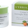 L'Erbolario Крем для лица Упругая Кожа 50 мл