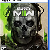 Call of Duty: Modern Warfare II 2022 для PlayStation 5