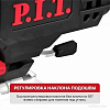 Электролобзик P.I.T. PST90-C2