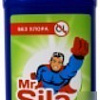 Средство для унитаза Mr Sila 750 мл