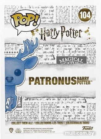 Фигурка Funko POP! Harry Potter Patronus Harry Potter 46994