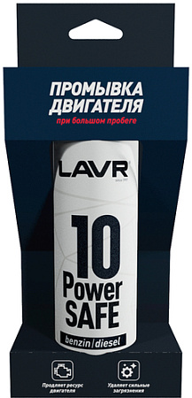 Присадка в масло Lavr Промывка двигателя 10-минутная Power Safe 320мл Ln1008