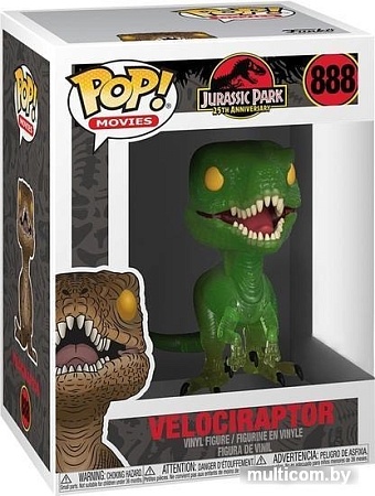 Фигурка Funko POP! Movies Jurassic Park Velociraptor Clever Girl Green 47624