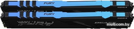 Оперативная память Kingston FURY Beast RGB 2x16ГБ DDR4 3600МГц KF436C18BB2AK2/32
