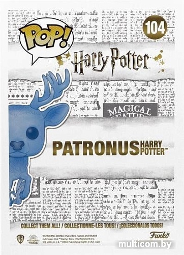 Фигурка Funko POP! Harry Potter Patronus Harry Potter 46994