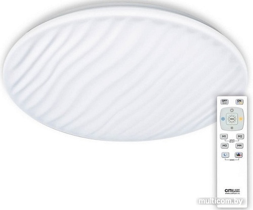 Припотолочная люстра Citilux Дюна CL72060RC