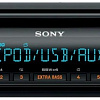 CD/MP3-магнитола Sony CDX-G3300UV