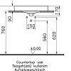 Умывальник Vitra Metropole 7535B003-0673