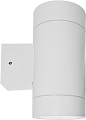 Уличный настенный светильник In Home Цилиндр-2А-GX53 2WT (белый)