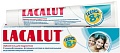 Зубной гель LACALUT Тeens для подростков 8+ 50 мл