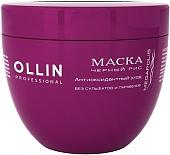 Маска Ollin Professional Megapolis на основе черного риса 500 мл