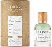 Духи Dilis Parfum Niche Collection Flower Overdose (50 мл)