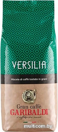 Кофе Garibaldi Versilia зерновой 1 кг