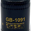 BIG Filter Spin-on GB-1091