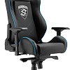 Кресло Sharkoon Shark Skiller SGS3 BK/BU (черный/синий)