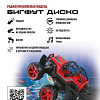 Автомодель Crossbot Бигфут Диско 870614 (красный)