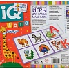 Развивающая игра Айрис-Пресс IQ Лото. Азбука. Подбери букву 27381