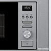 Микроволновая печь Gorenje BMI201AG1X