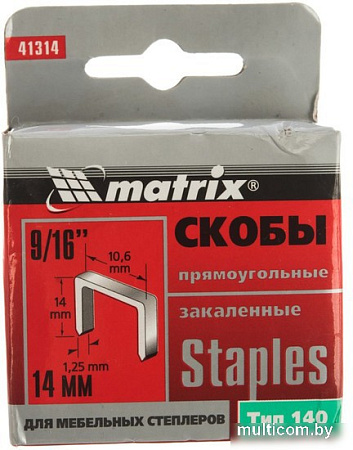 Скобы Matrix 41314 (1000 шт)