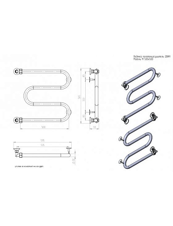 Полотенцесушитель Двин M 50/50 без полки 3/4 (полированный)