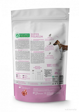 Сухой корм для собак Nature's Protection Junior Lamb All Breeds NPS45745 500 г