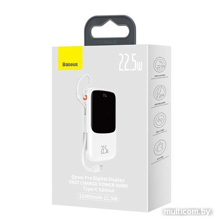 Внешний аккумулятор Baseus Qpow Pro Digital Display Fast Charge 10000mAh (белый)