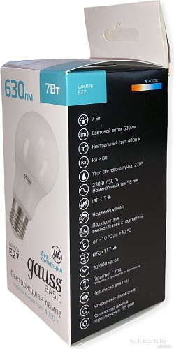 Светодиодная лампочка Gauss Elementary T120 E27 42 Вт 4000 K 63224