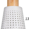 Подвесная люстра BayerLux 1666/1WT 6260716 (белый)