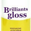 Kapous Professional Увлажняющая блеск-сыворотка для волос Brilliants gloss 200 мл