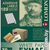 Самоклеящаяся бумага Lomond самоклеющаяся 189 деление А4 70 г/кв.м. 50 листов (2100235)