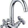 Смеситель Haiba HB1219