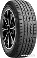 Автомобильные шины Nexen N'Fera RU5 255/55R20 107V