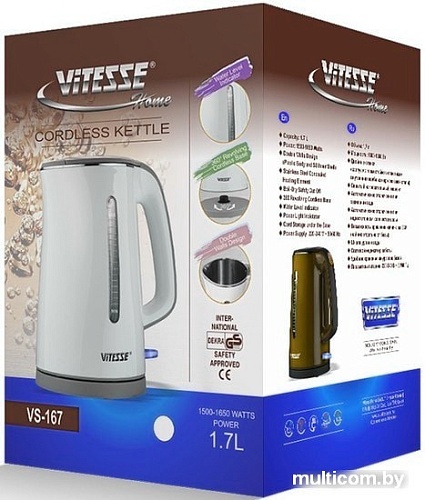 Электрочайник Vitesse VS-167 (белый)